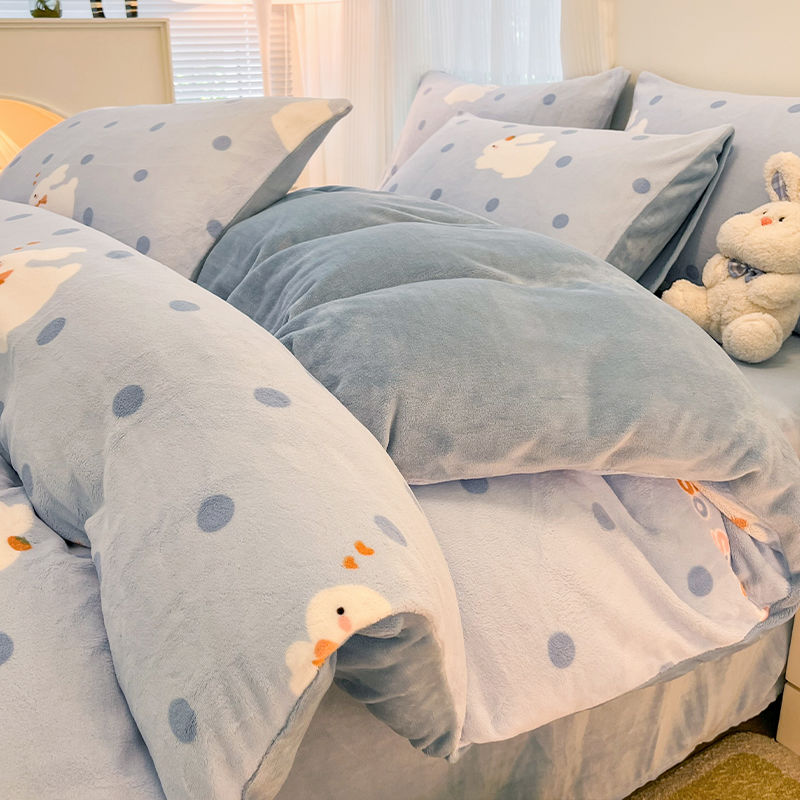 牛奶绒床上加绒四件套珊瑚绒双面法兰绒厚被套床单三件套床笠冬款