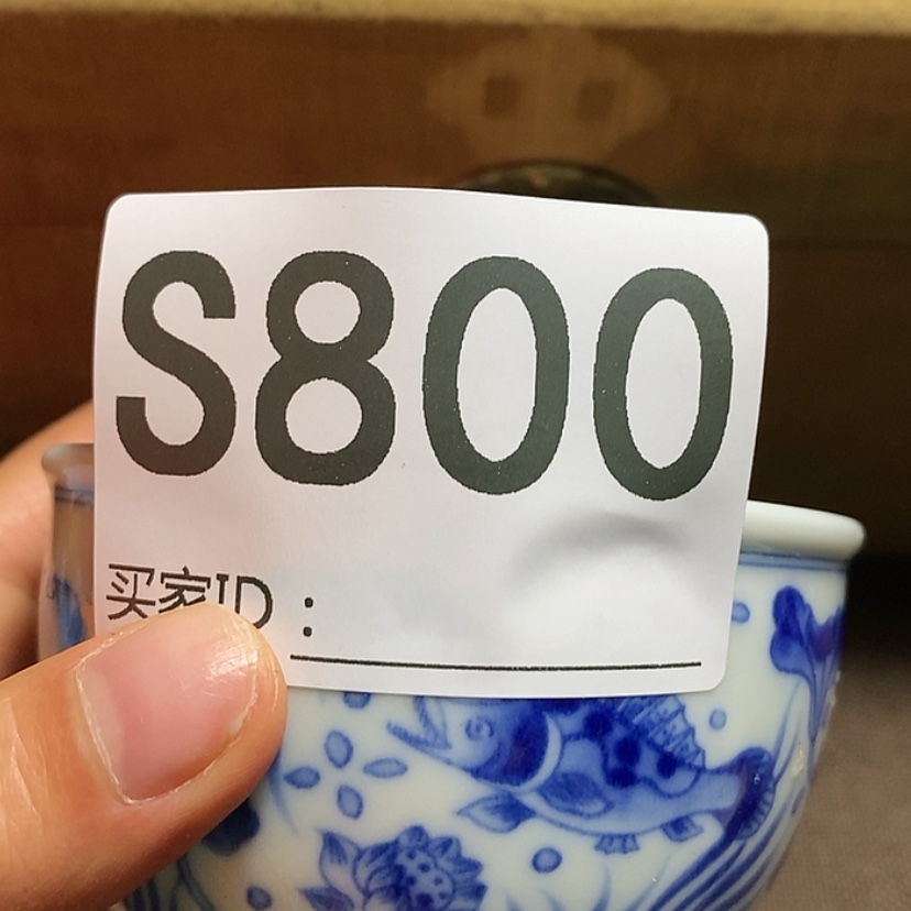 【闪购商品】密胺摆件