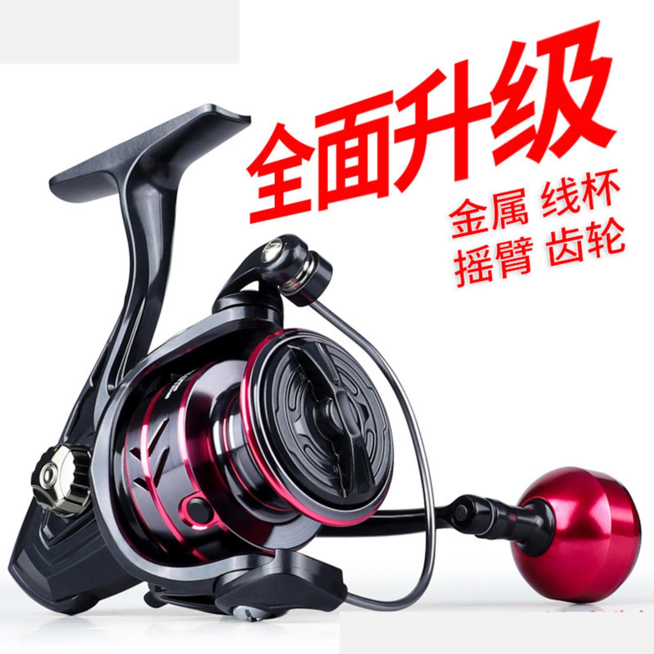 全金属鱼线轮渔线轮抛竿鱼轮纺车轮渔轮海杆轮远投轮渔具