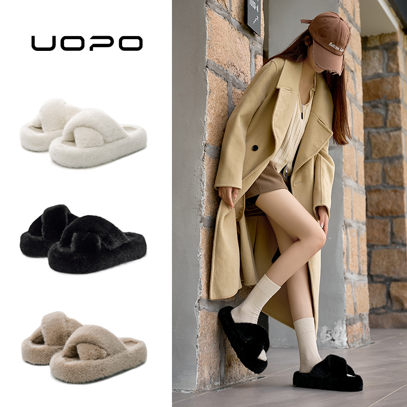 （升级足弓)2025新款爆款居家防滑软底网红高级感外穿毛毛拖矮子乐