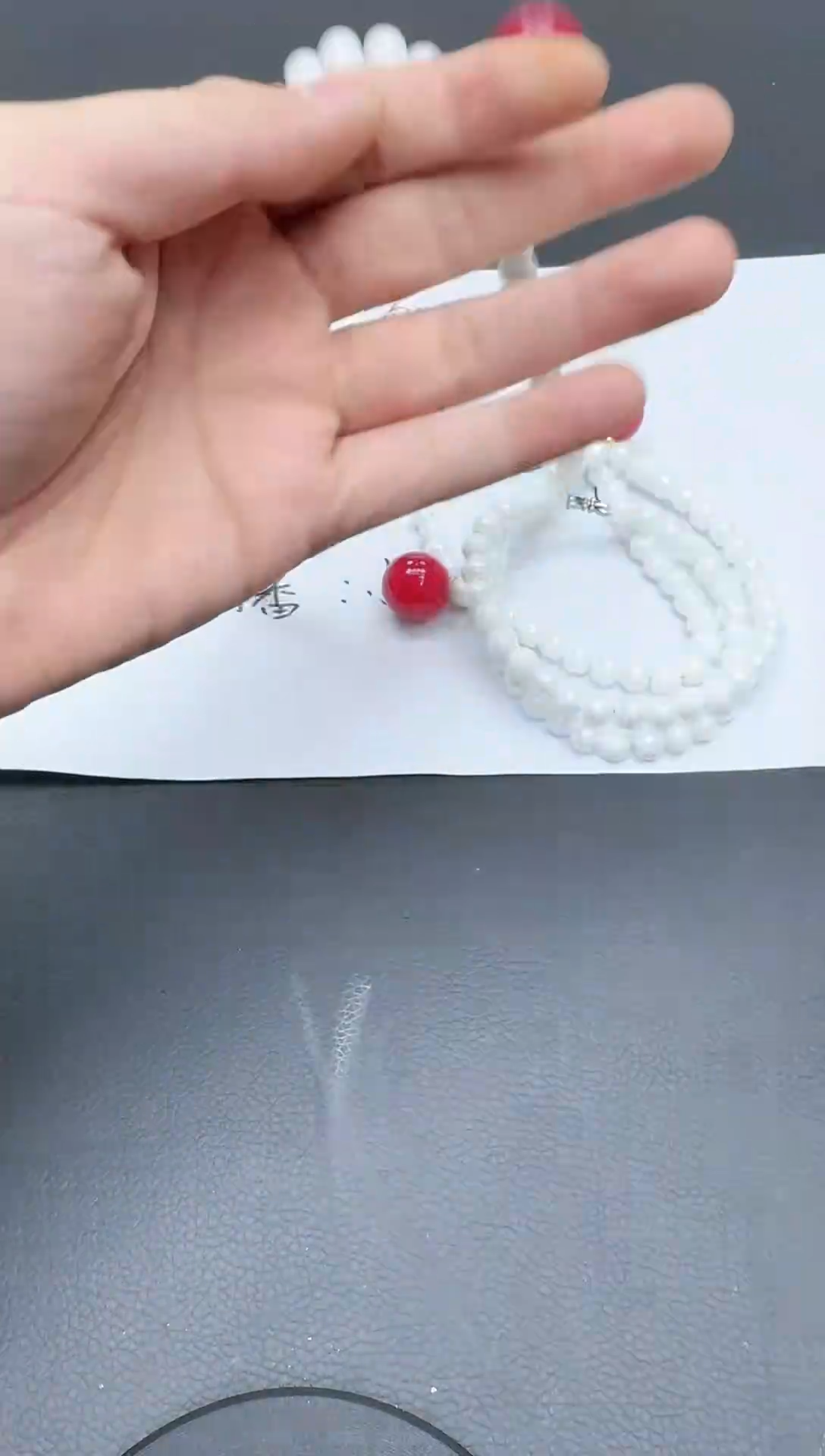 【闪购商品】淡水珍珠颈饰未镶嵌363