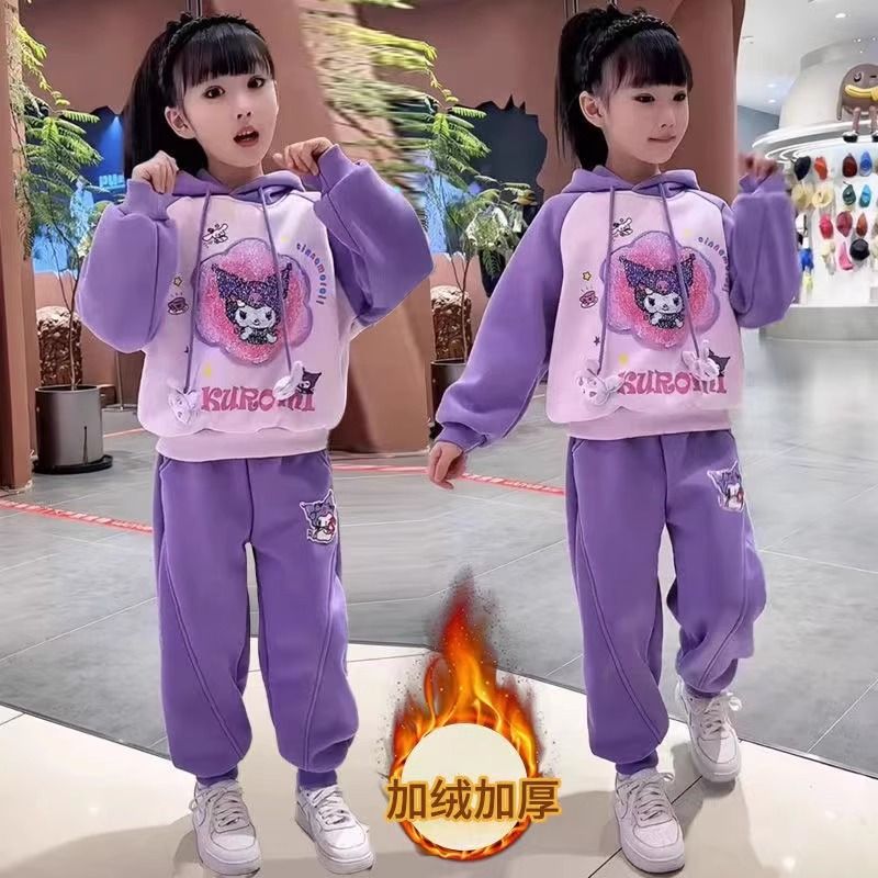 女童加绒加厚套装2023秋冬款库洛米衣服女孩韩版洋气冬装两件套潮