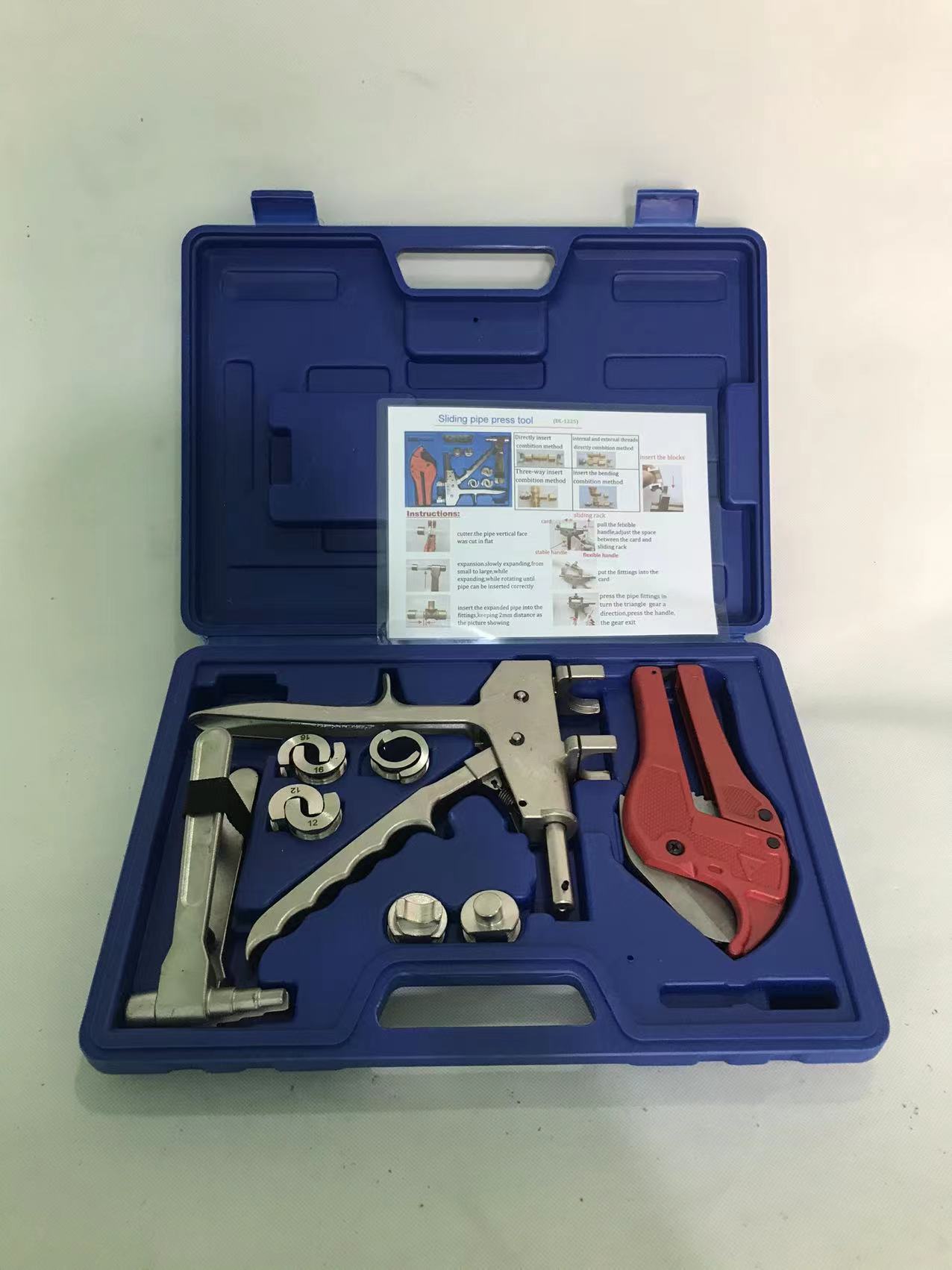 滑紧嵌地暖工具123