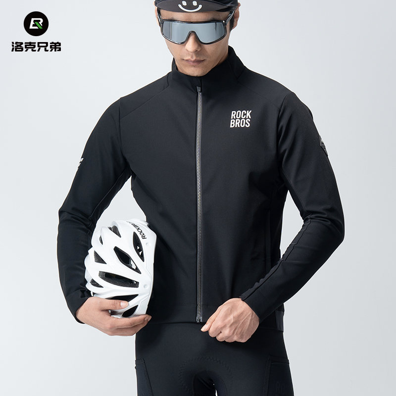 洛克兄弟骑行服秋冬防风夹克长袖男款保暖山地公路自行车上衣外套