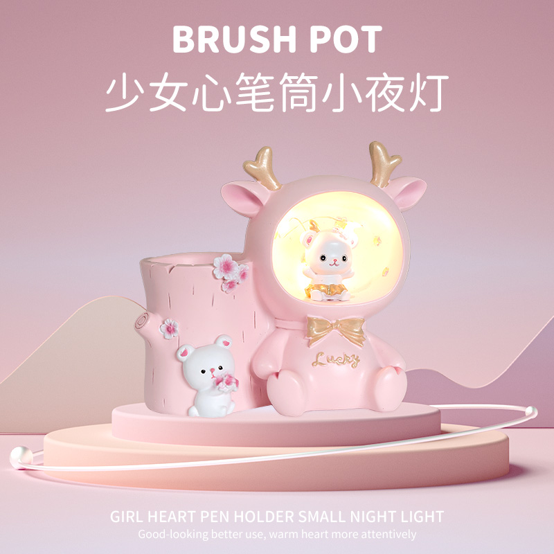 女童生日礼物初中生6-10岁小女孩伴手礼毕业小学生女儿12有意义