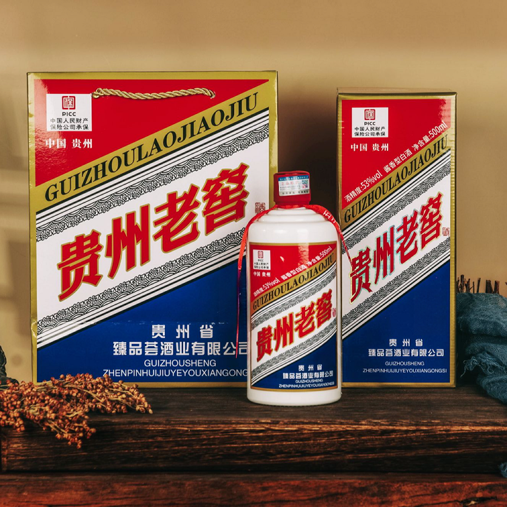 政王台【贵州老窖】53度酱香型白酒500ml单瓶包装纯粮食酒【2】
