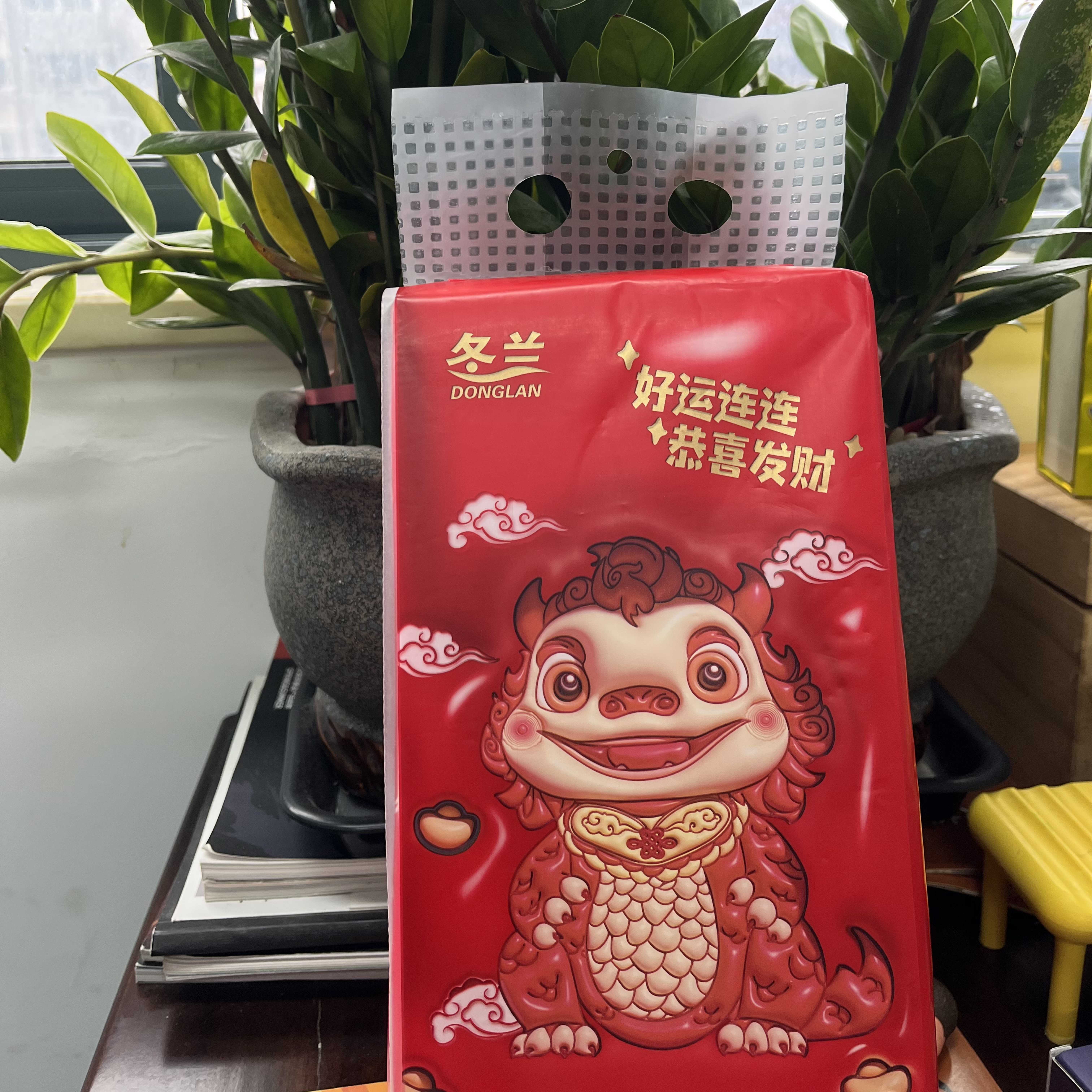 到手一提挂抽2.1包邮抽纸商家回馈