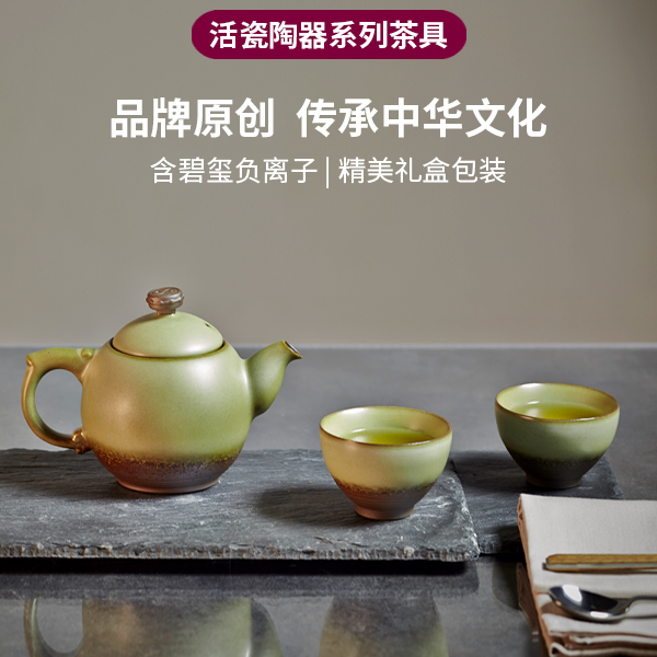 乾唐轩 势在圆满/悦满 功夫茶具纯手工陶瓷中式家用茶道精美简约