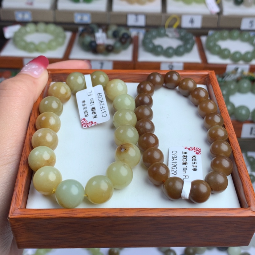 【闪购商品】和田玉手串未镶嵌正****动