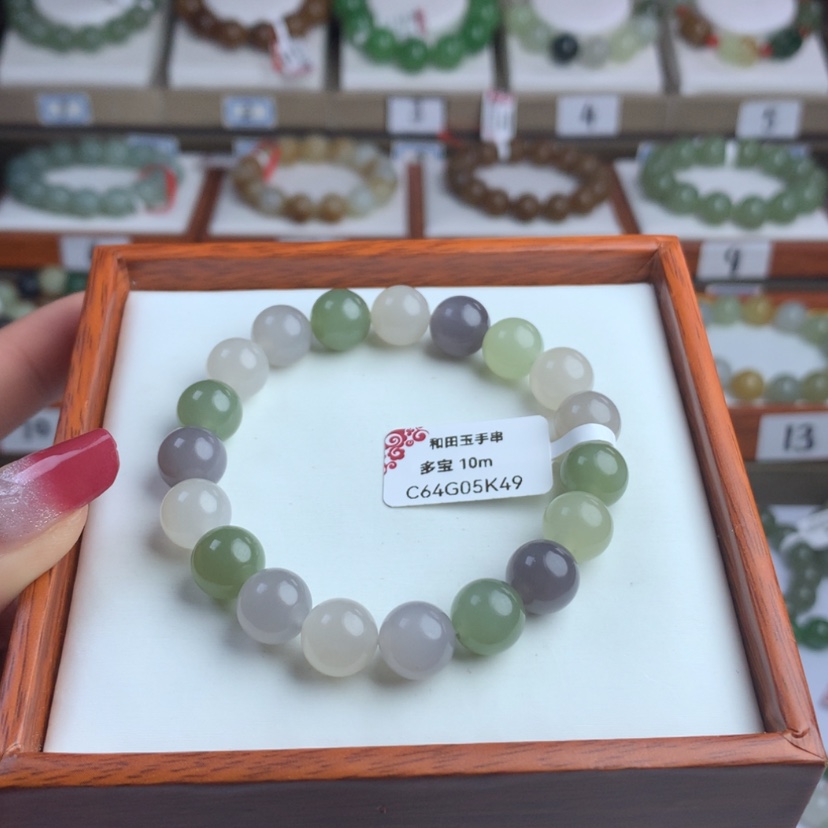 【闪购商品】和田玉手串未镶嵌山**老卡10