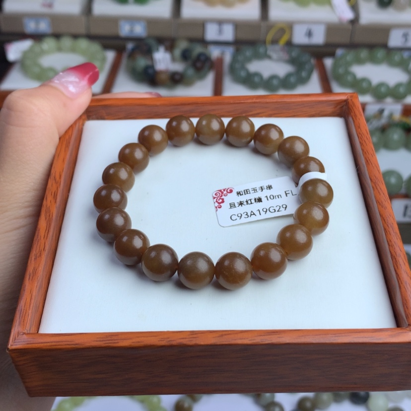 【闪购商品】和田玉手串未镶嵌正****动卡10