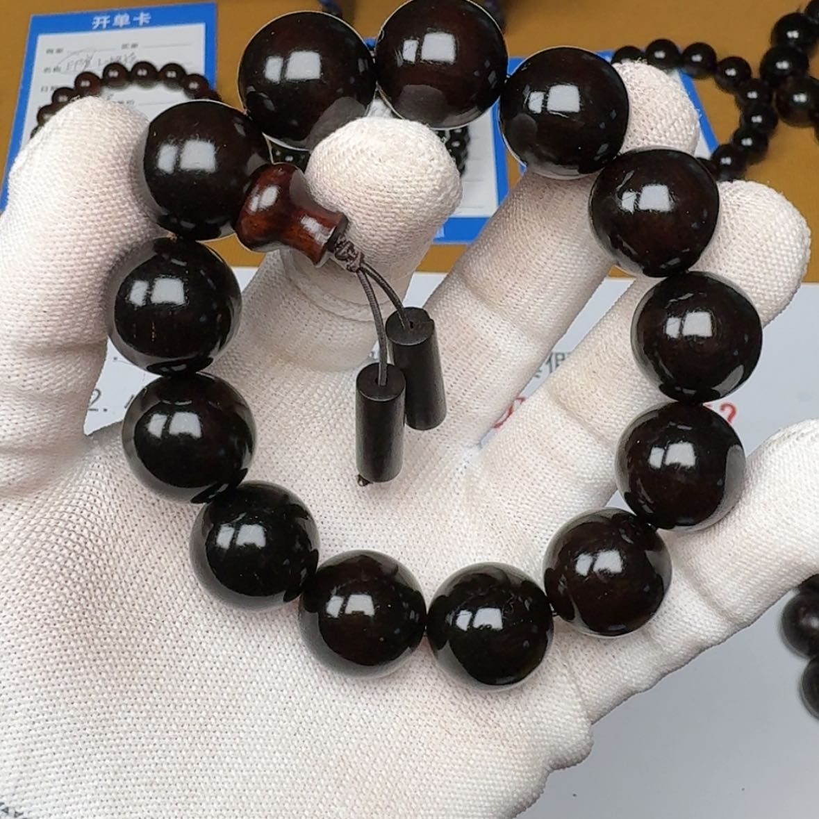 【闪购商品】印度小叶紫檀日**辉