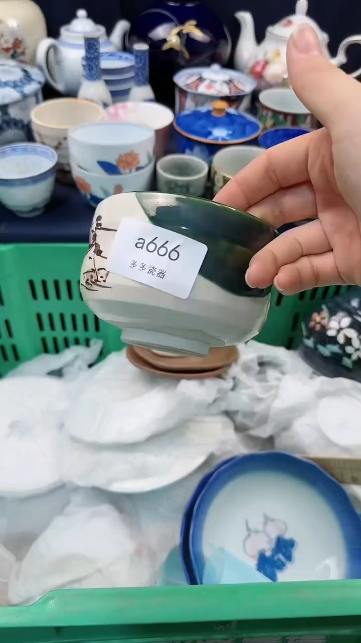【闪购商品】wa666