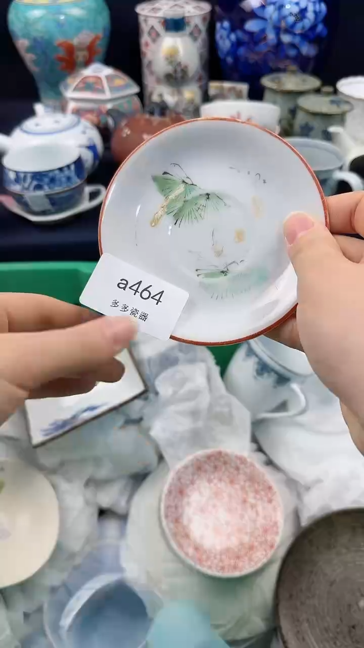 【闪购商品】wa464