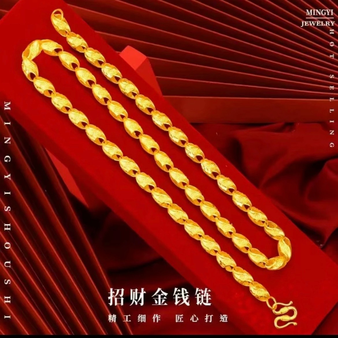 合金项链 麦穗项链精美潮流男士男款项链