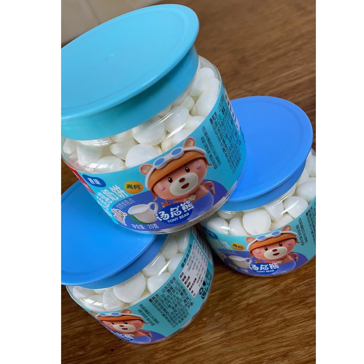速溶入口化，银耳溶豆奶味可爱婴儿溶豆营养原味高钙