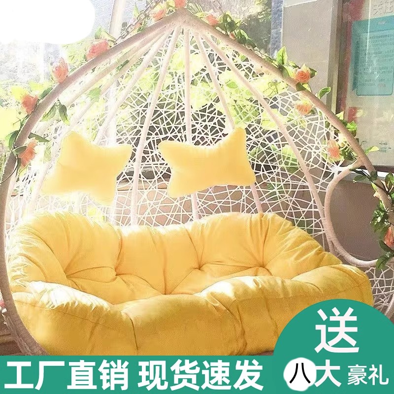 【小扬哥推存】吊篮摇椅室内家用户外双人吊椅秋千阳台摇篮椅网红