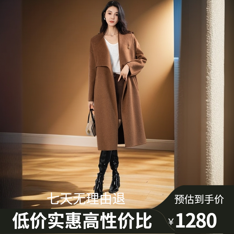 236款羊绒高端欧韩宽松高品原创设计师大衣气质女士时尚百搭设计