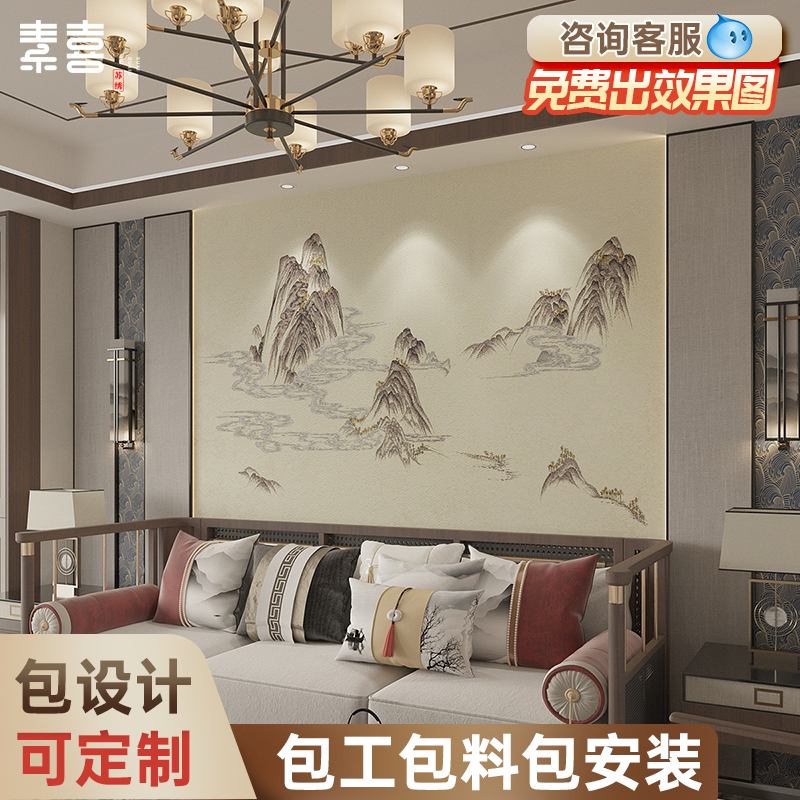 绣江南锦绣河山中式背景墙沙发背景独绣刺绣背景电视背景墙布刺绣