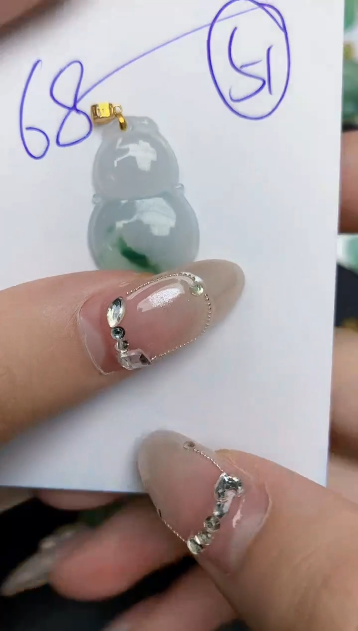 【闪购商品】翡翠颈饰18K金镶嵌51