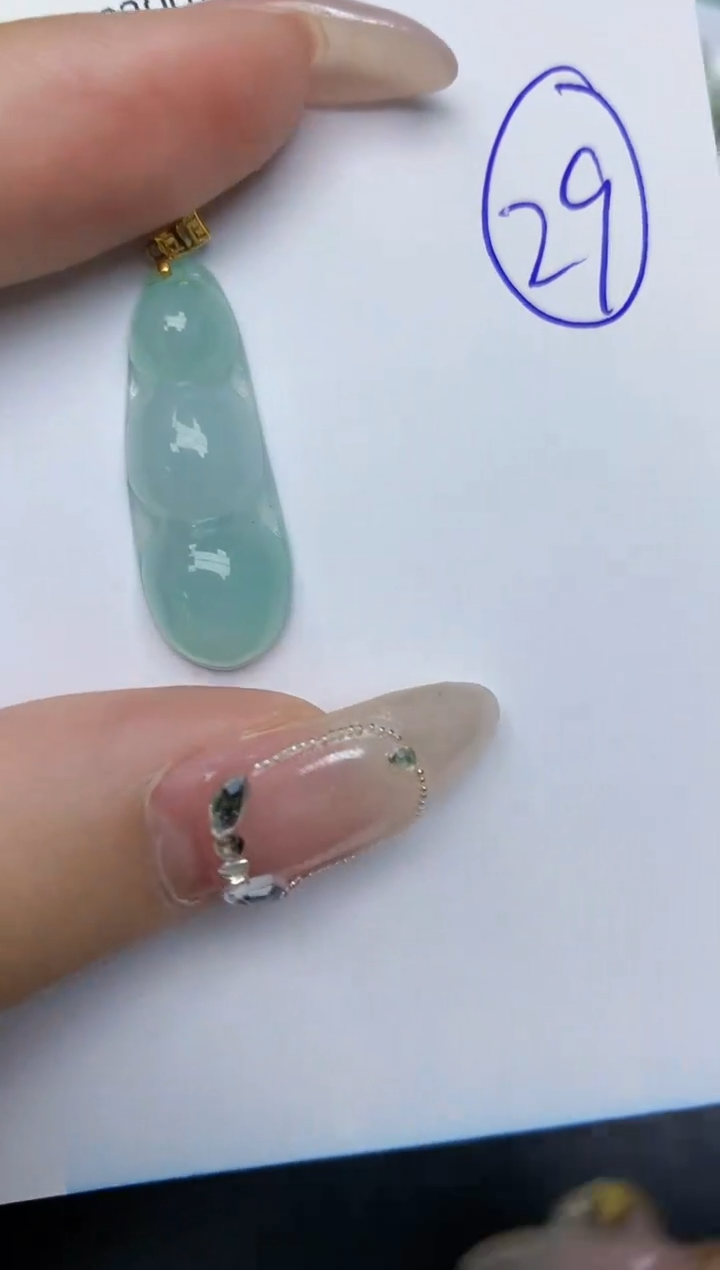 【闪购商品】翡翠颈饰18K金镶嵌29