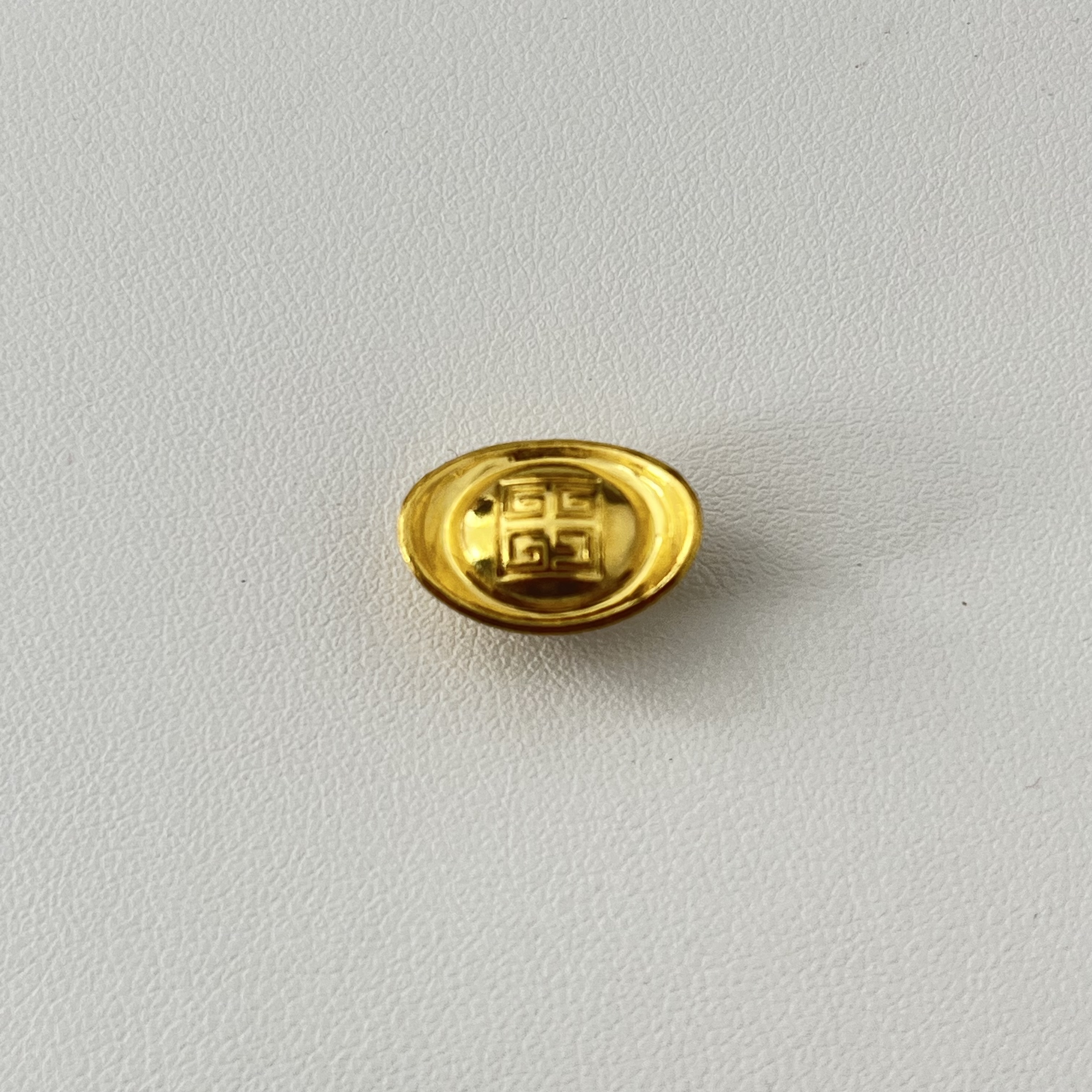 YB1足金金元宝1g（实心，无孔）（互动福利）