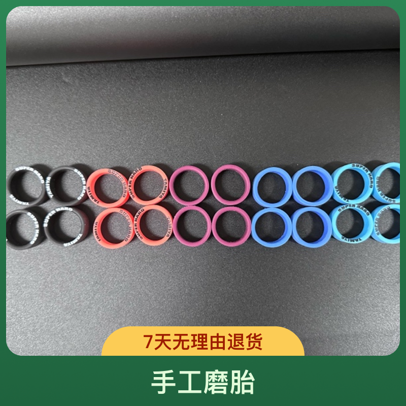 迷你四驱车打磨线上赛专用改装车  手工磨 平胎 沟槽