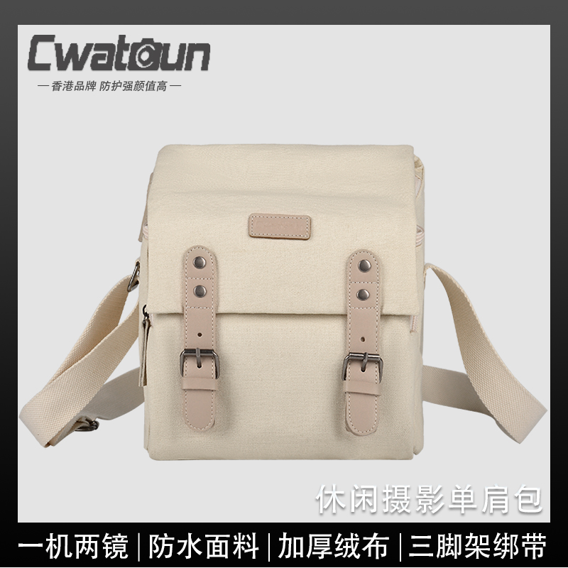 Cwatcun香港品牌日系复古单反相机包单肩摄影适用于富士索尼-达人