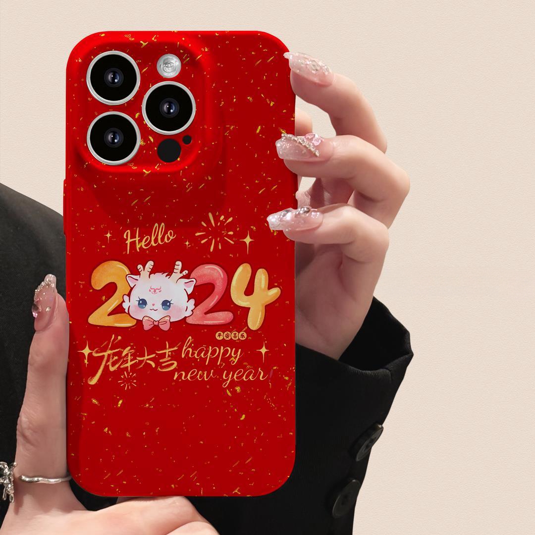 适用于苹果15华为OPPO小米VIVO手机壳2024龙新年款14全包菲林硬壳