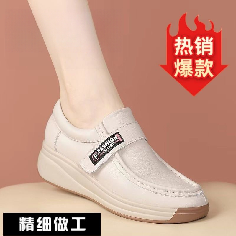 冬款2023新款透气妈妈鞋休闲女鞋坡跟单鞋中老年皮鞋女暖gb