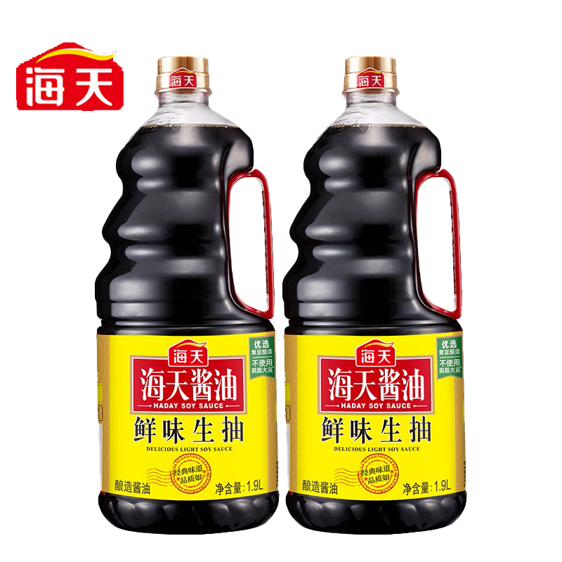 海天鲜味生抽1.9L*2桶 炒菜凉拌点蘸增鲜提味 家庭厨房常备调味品
