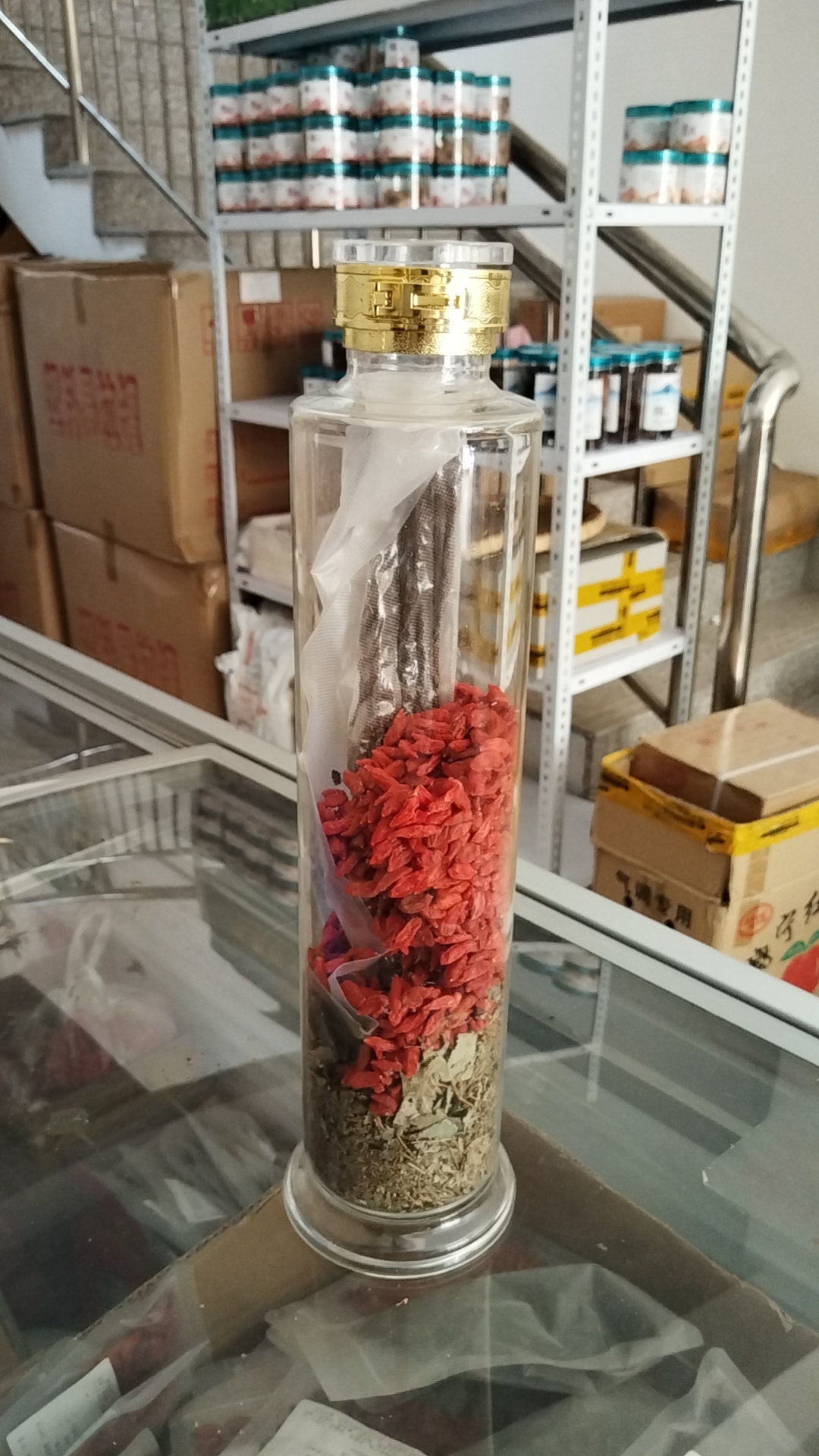 【泡酒】泡水 煲汤   无硫熏   原产地  高原特优头茬  搭配枸杞