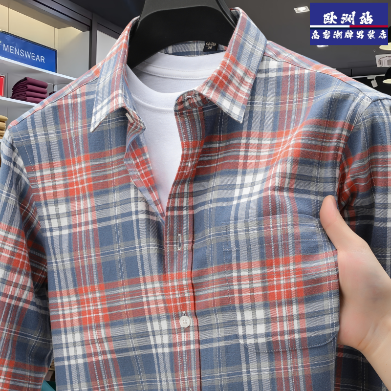 Tommy汤米秋季100%纯棉磨毛格子衬衫男士时尚百搭拼色休闲衬衣男