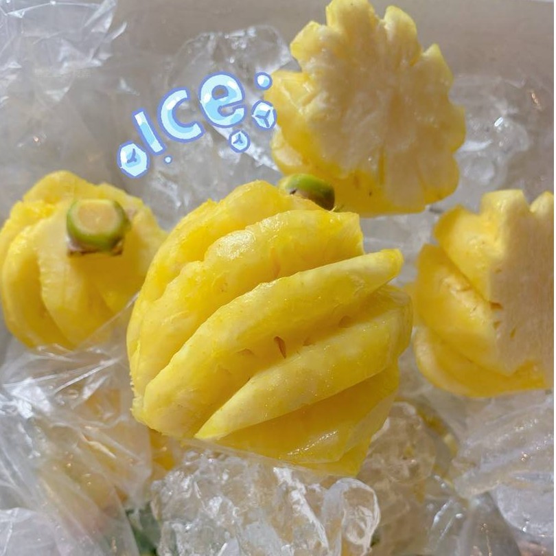 【兴义闪送到家】冰鲜小菠萝2斤装