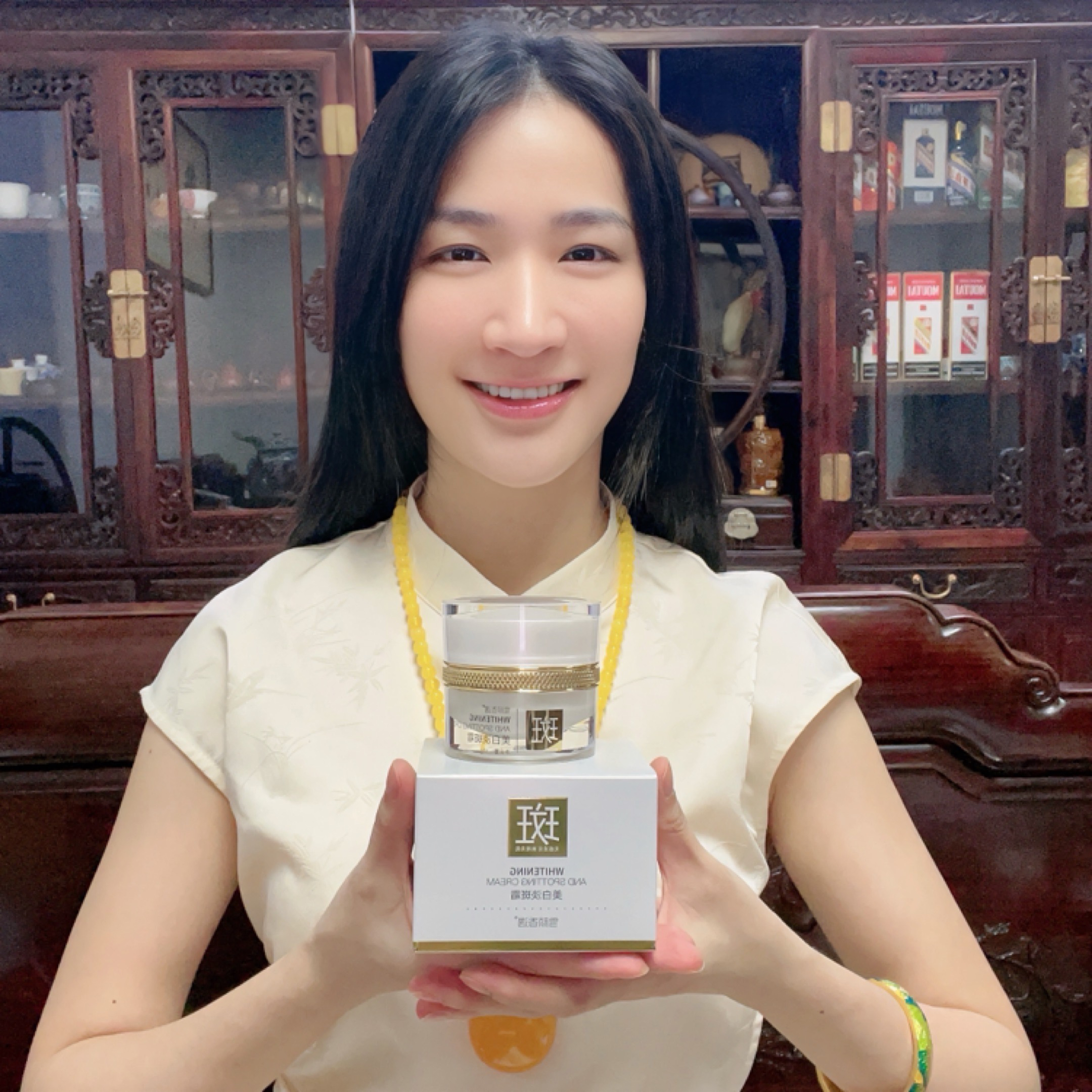 黄氏六宝美白淡斑霜
