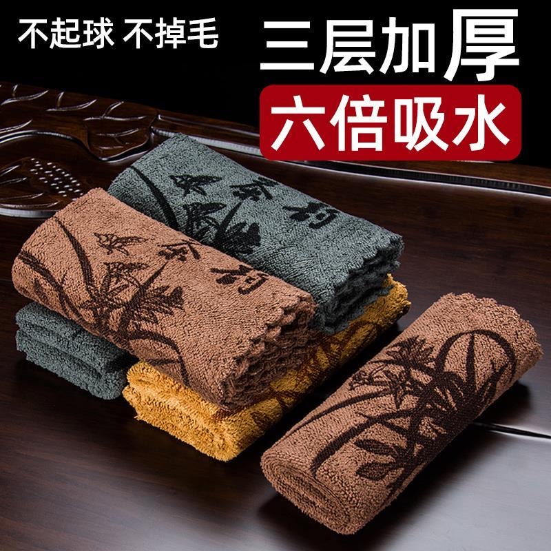 【好品两元包邮】吸水棉麻茶巾抹布桌布茶具用品国风茶韵加厚好棉麻