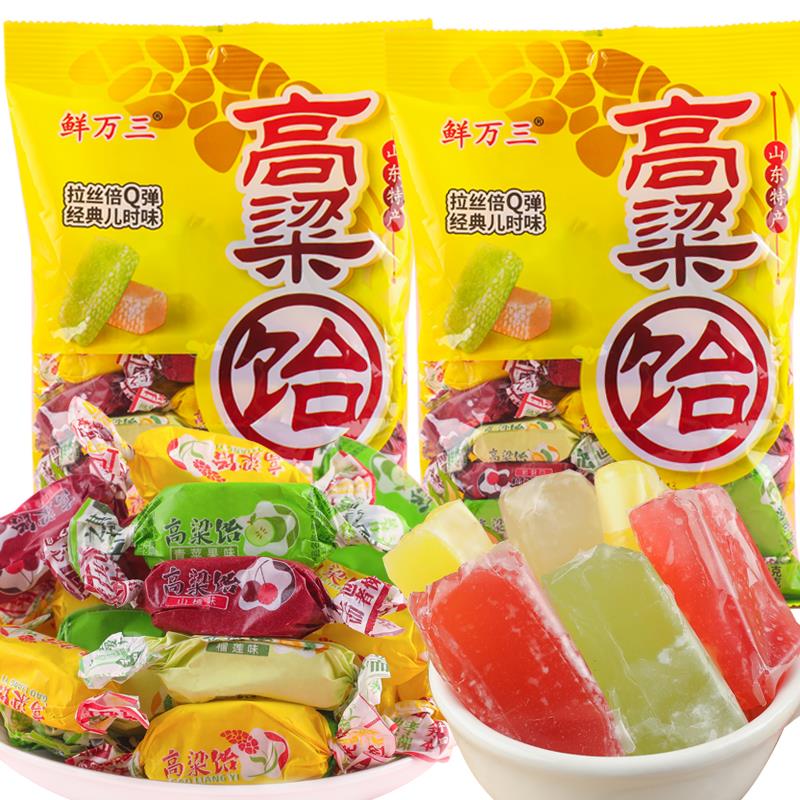 正品高粱饴山东特产Q弹拉丝童年软糖散装喜糖老式饴糖零食糖葱0g