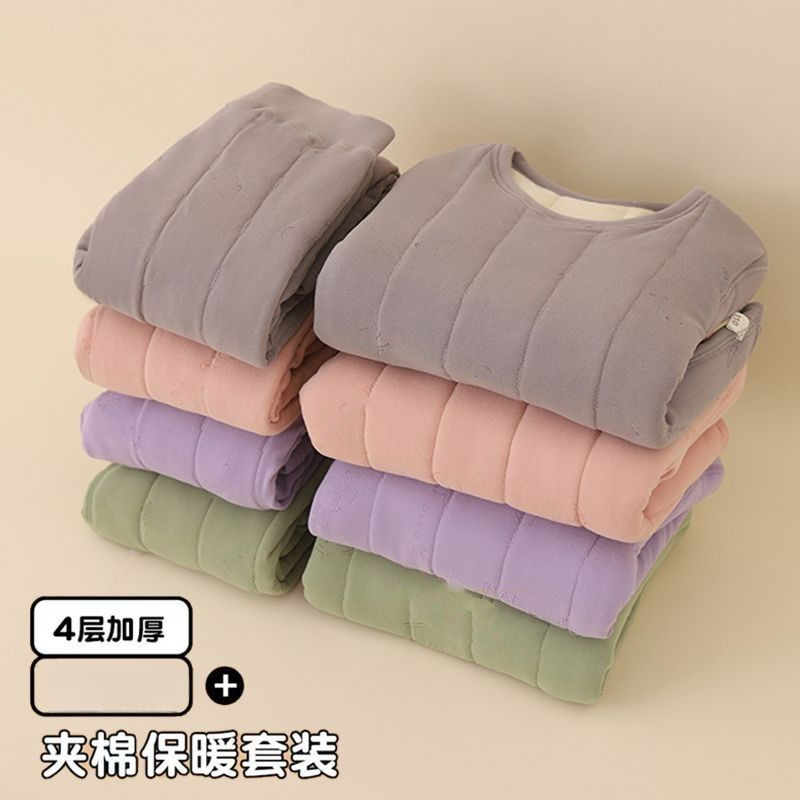 儿童冬季套装校服内搭神器儿童保暖内衣套装男童女童加绒加厚婴儿