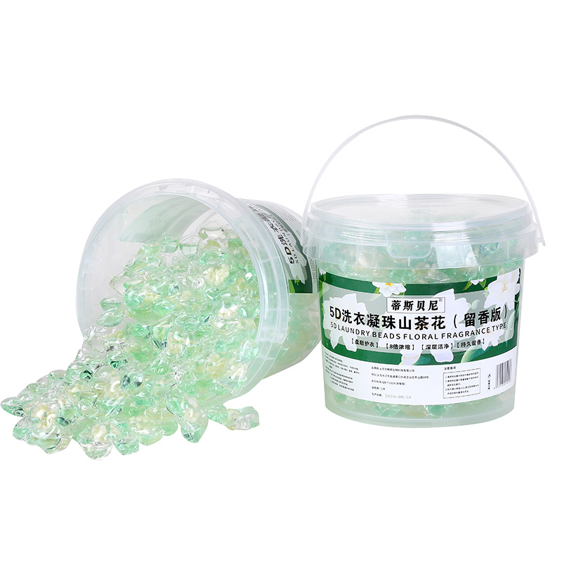 持久留香山茶花洗衣凝珠桶装柔顺洗衣球强力去污浓缩洗衣液1