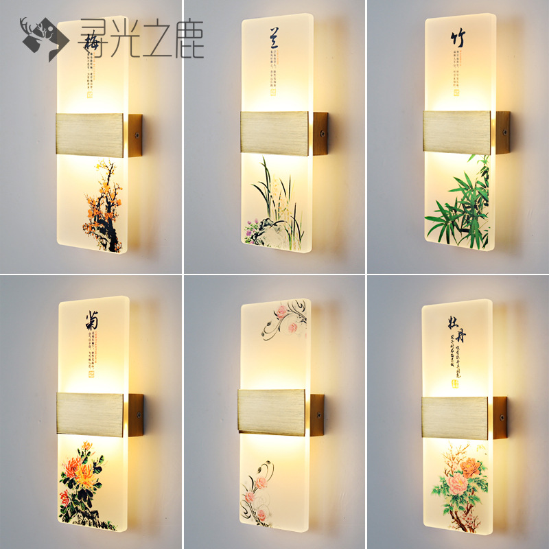 玄关新中式壁灯梅兰竹菊led床头灯客厅壁灯禅意走廊过道阳台灯