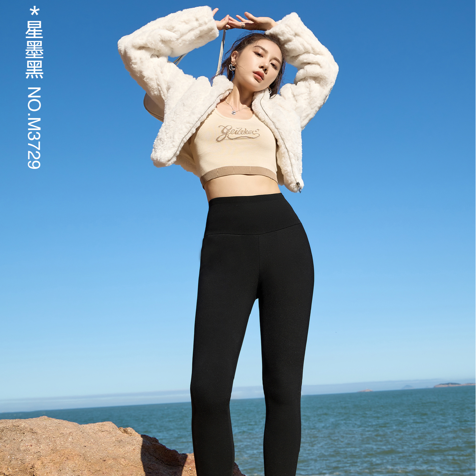 【小桃象家】3729女士羽绒芭比裤高腰打底裤外穿显瘦打底裤加绒秋冬