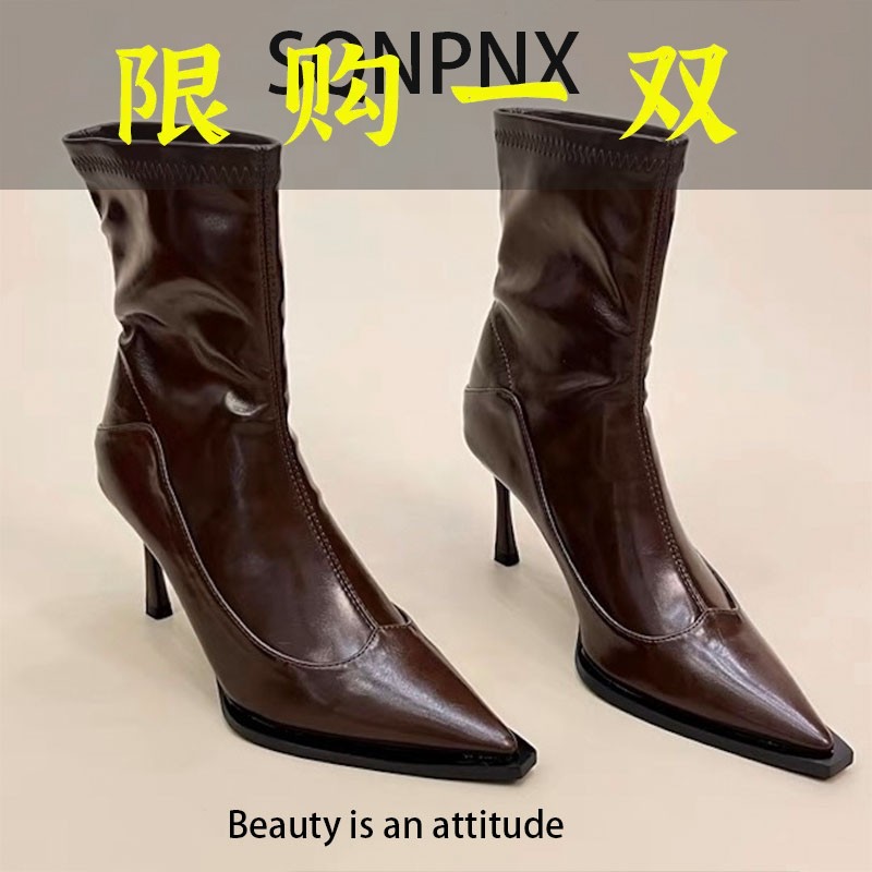 正品名牌2023秋冬新款尖头欧美风瘦瘦靴细跟高跟短靴女短筒网红