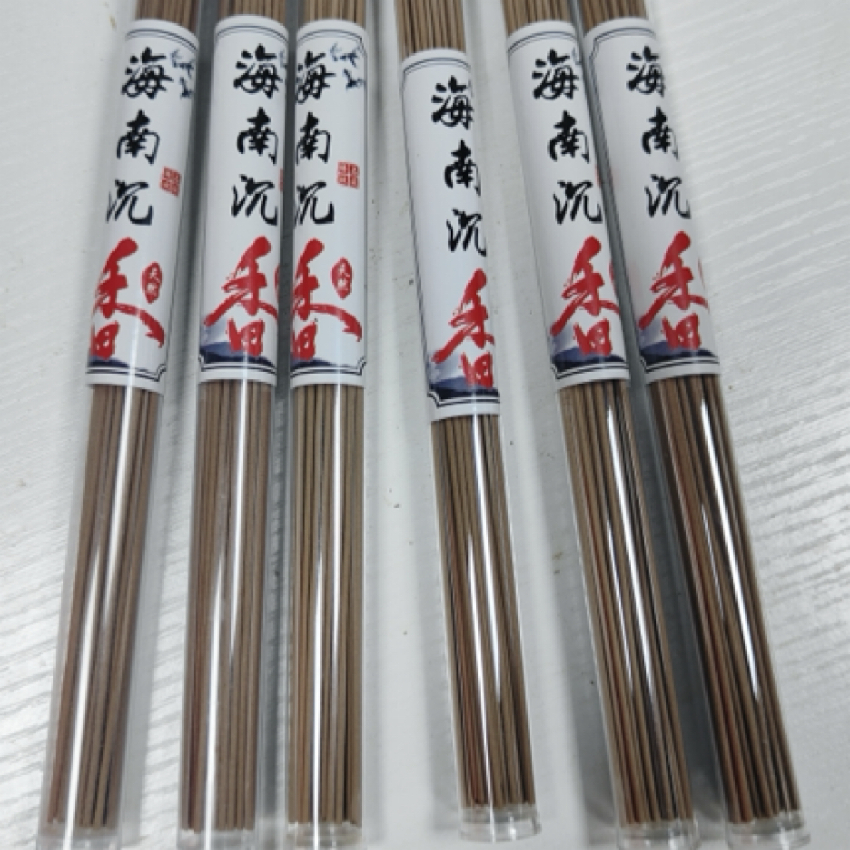 海南天然沉香线香室内熏香发10克装一管