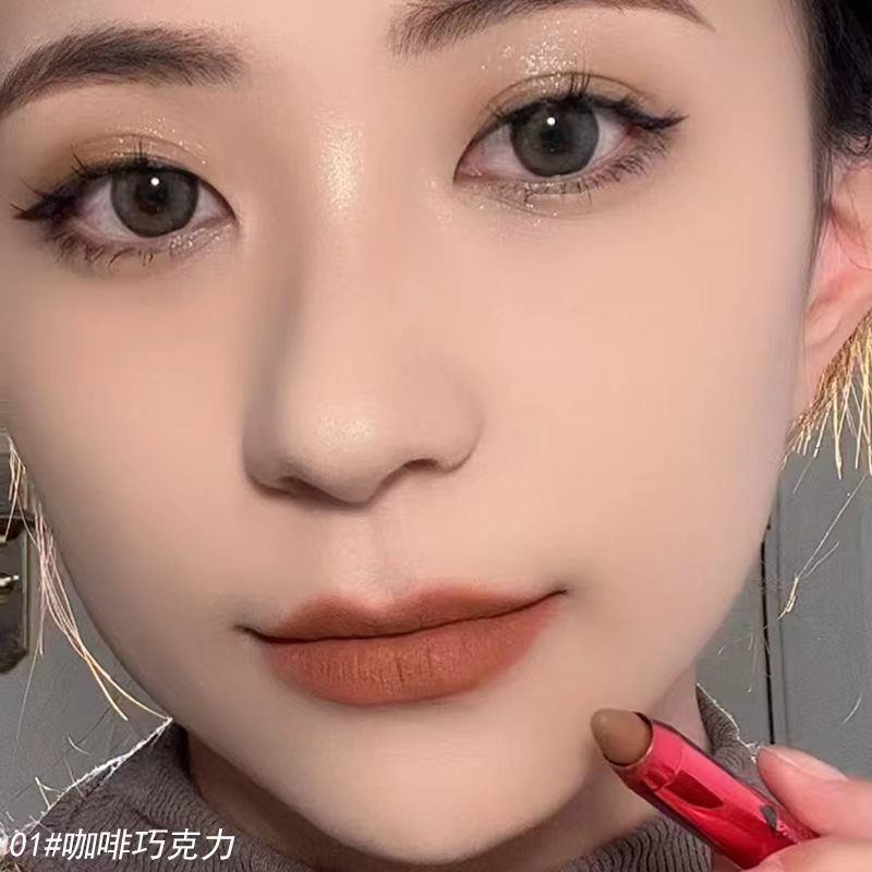 圣希口红笔