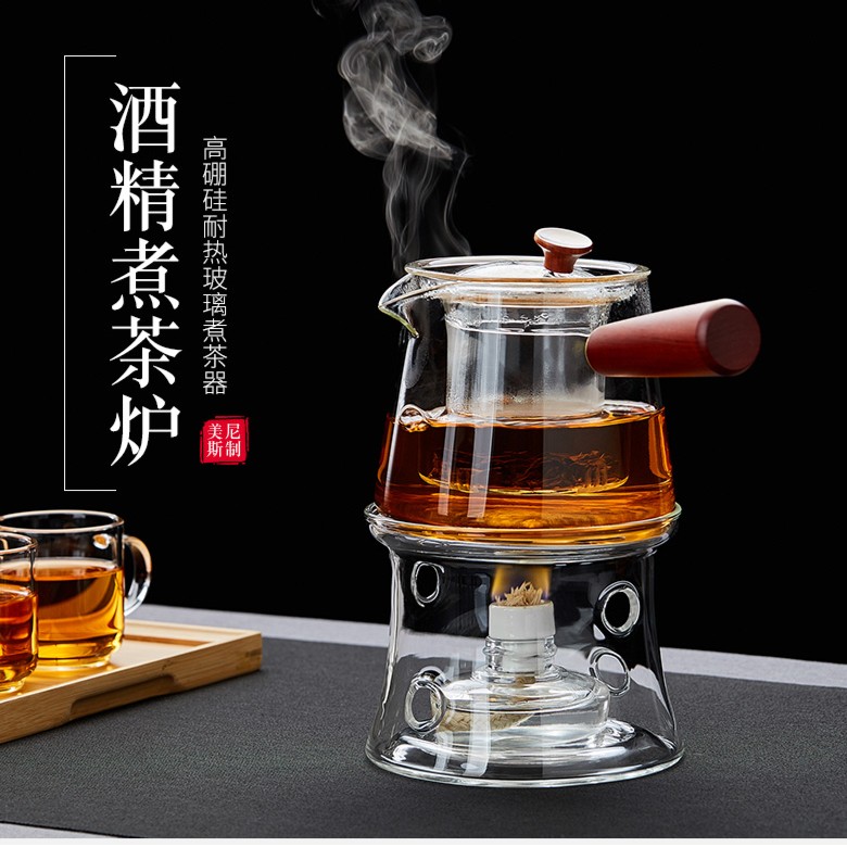 【玻璃酒精炉】煮茶壶套装家用保温大号加热底座酒精灯茶炉茶具零配