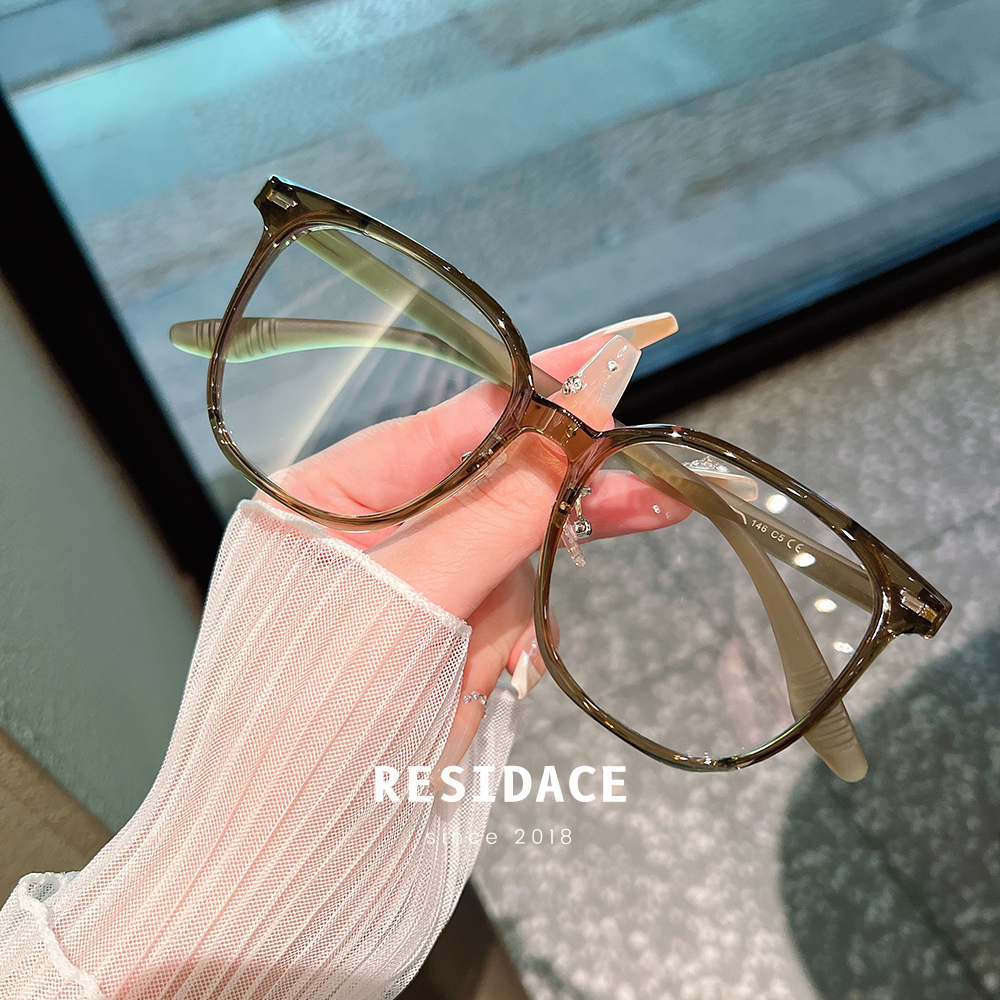 {绿野仙踪}显白韩版眼镜气质超轻TR防蓝光防辐射时尚百搭1124
