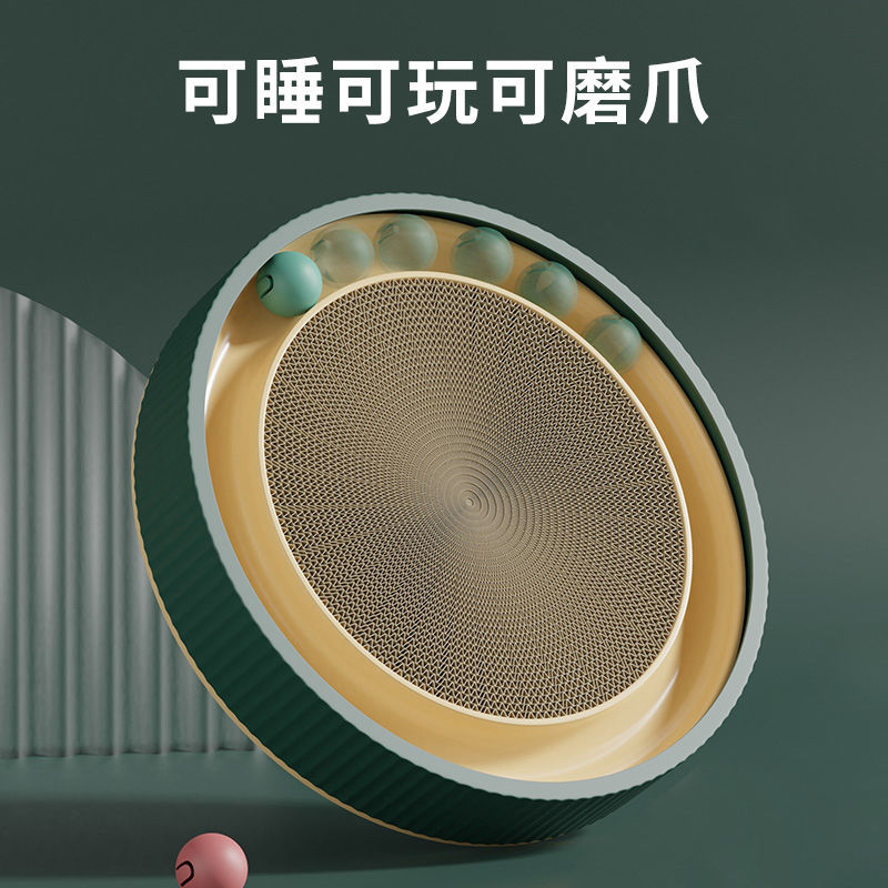 新疆包邮猫抓板磨爪器猫窝猫爪板窝不掉屑瓦楞纸猫抓盆立式猫玩具