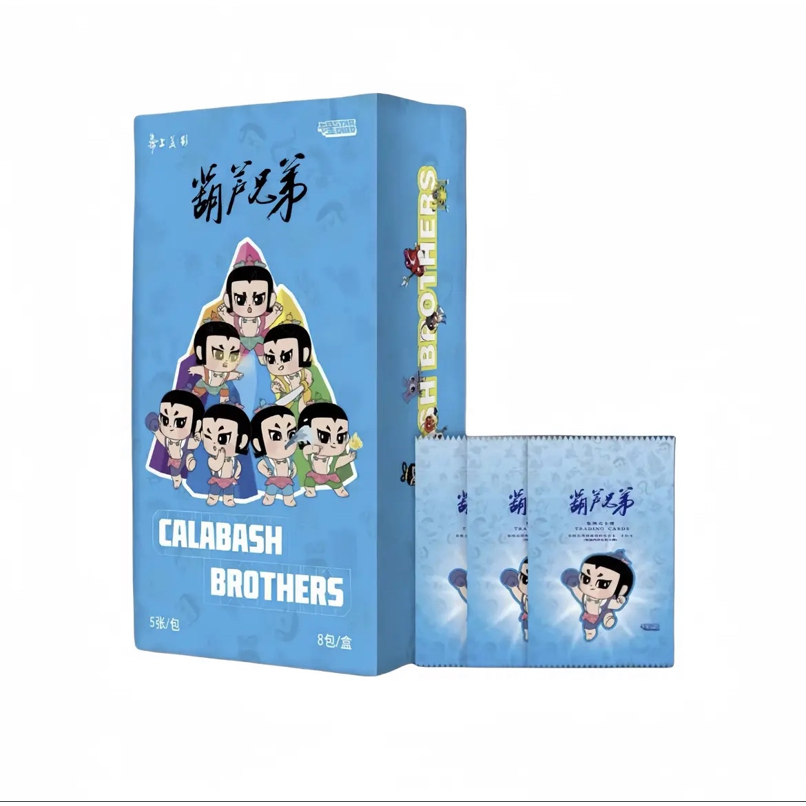 卡星时代上美影授权葫芦兄弟收藏卡牌盲盒