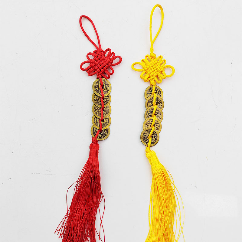 【姚易君推荐】米缸专用一红一黄五帝钱（配红包）