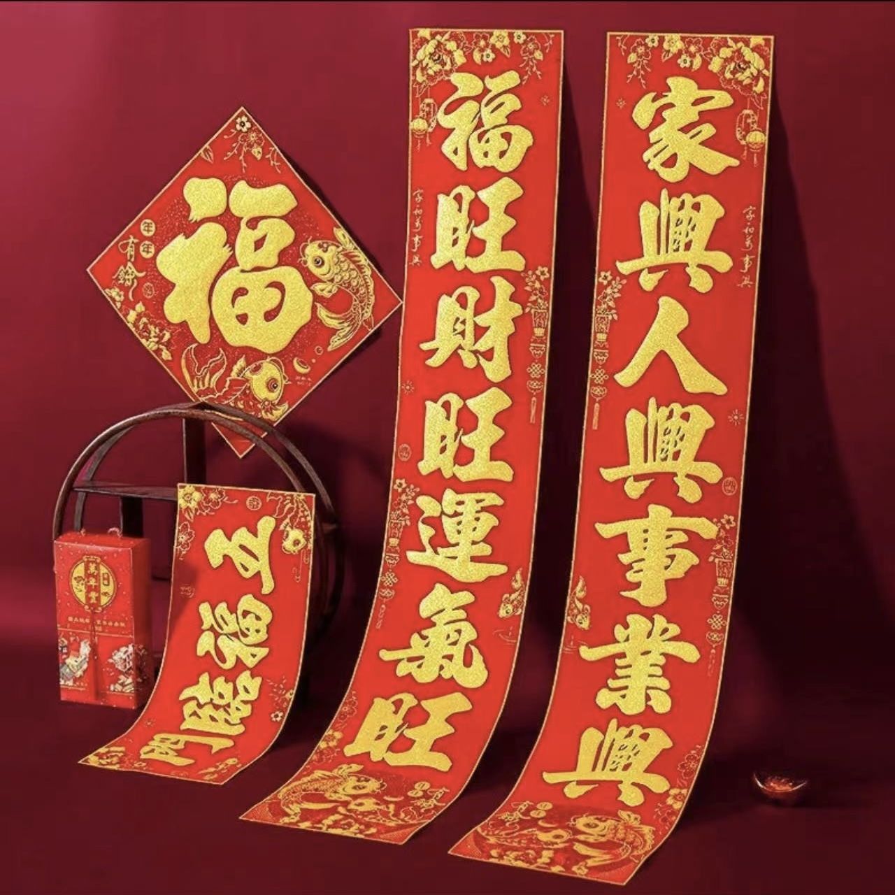 新款2024龙年新年过年对联植绒批发年画磁吸春节烫金春节对联
